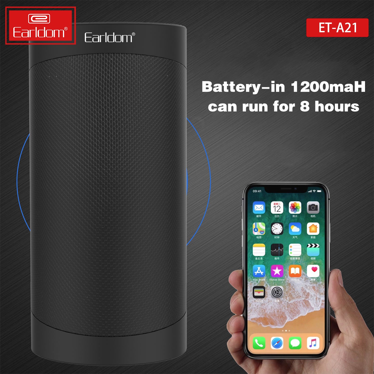 Earldom Quality Sound ET-A21 Bluetooth Speaker Earldom Quality Sound ET-A21 Bluetooth Speaker